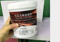 Chocolate Clay Powder For Face Mask , Anti Aging Natural Hydrating Face Powder