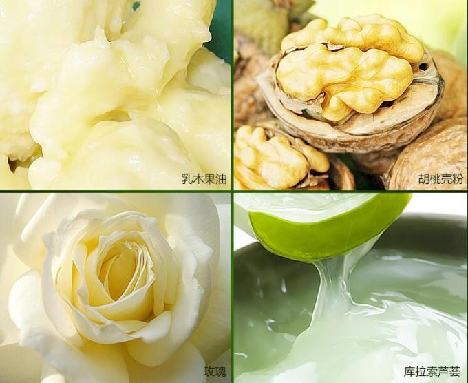 Shea Butter Cream Natural Exfoliating Body Scrub For Sensitive Skin Brighten