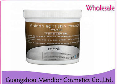 Golden Powder Face Mask Sodium Hyaluronate For Moisturizing / Light Skin