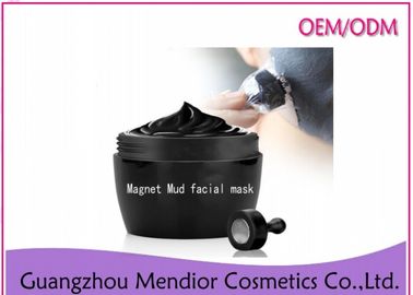 Magnetic Mud Handmade Face Mask , Mineral Deep Cleaning Relaxing Face Mask