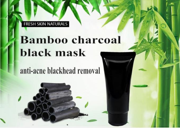 Purifying Peel Off Face Mask , Mud Face Mask Charcoal Blackhead Remover